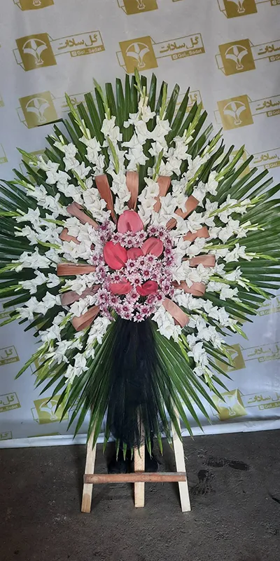 نمونه تاج گل تشریفات ترحیم و یادبود جوان